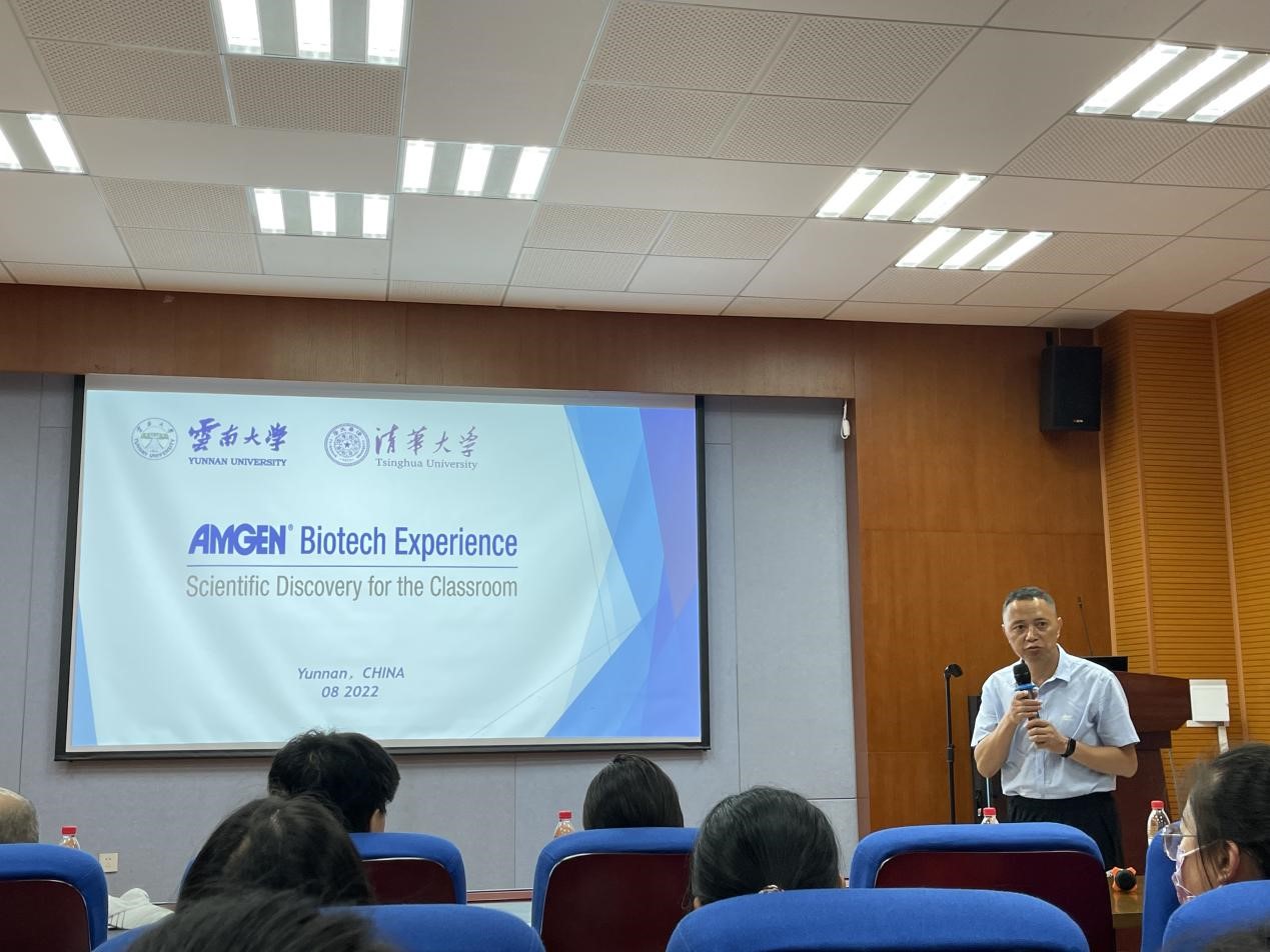 9c40378c055cef759a97bfe1b74fce1