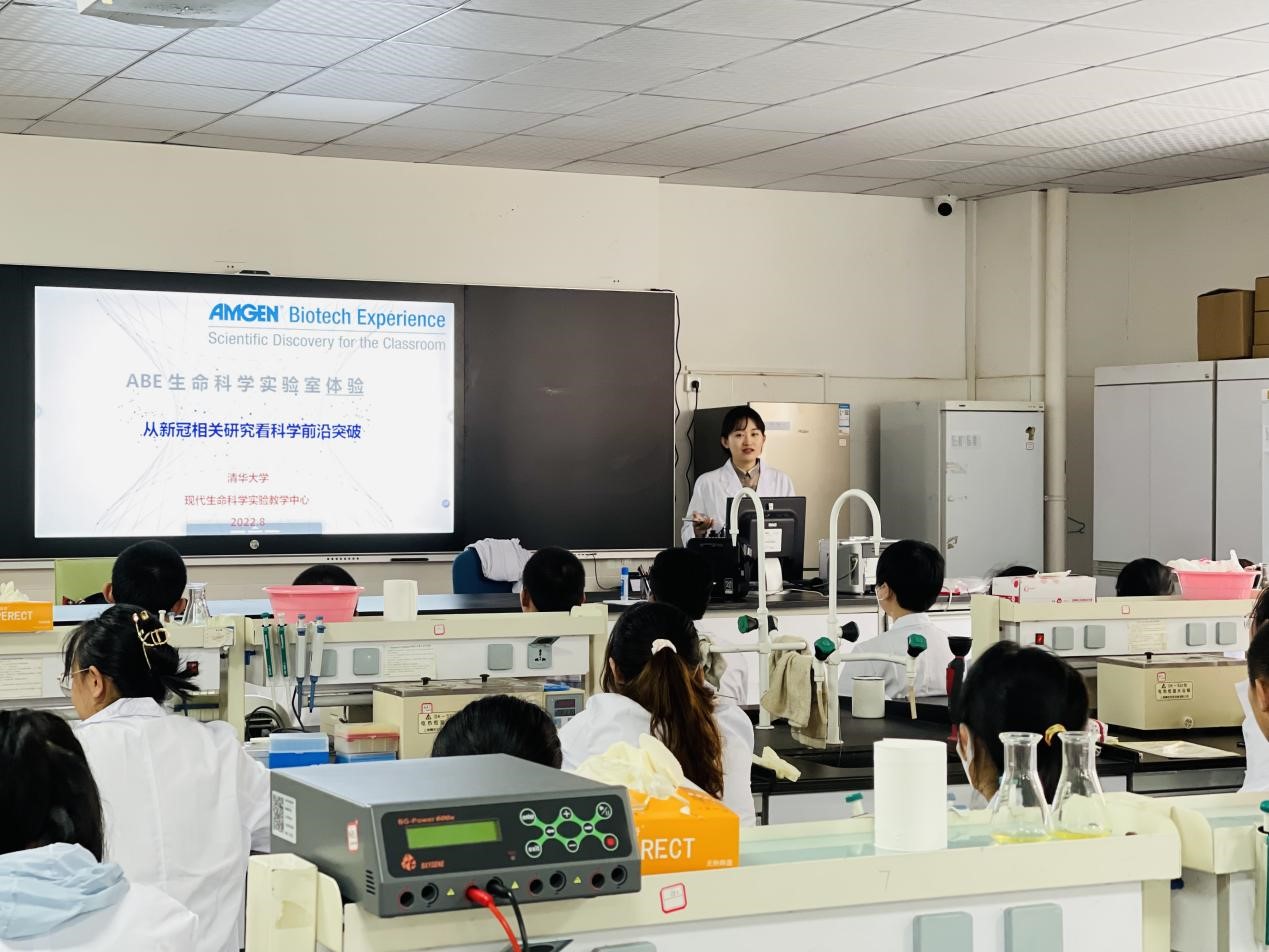 88cb519bd59e1c1c25a627207d1816e