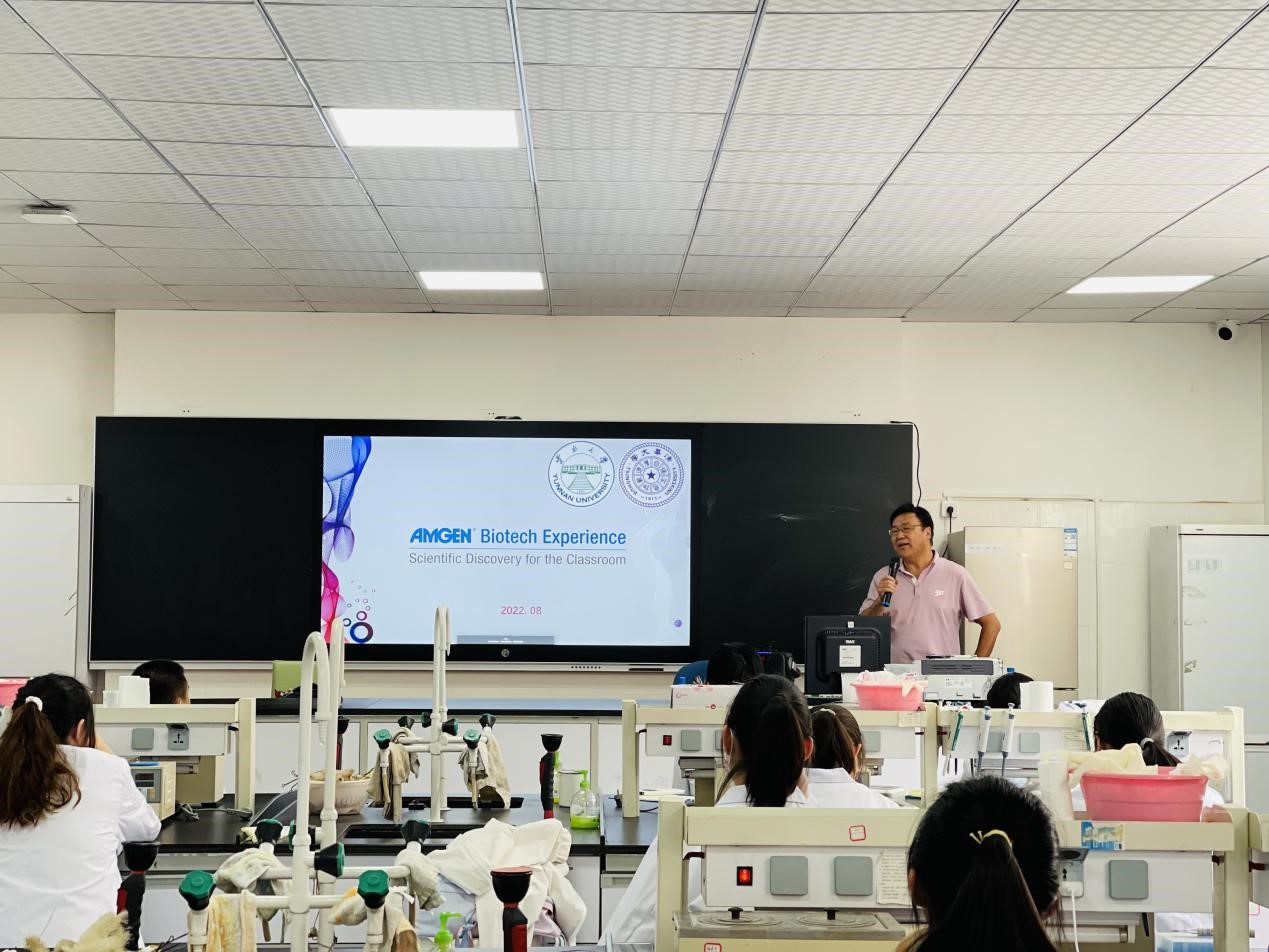 d5fc04870e19d94015e935bf46dc633