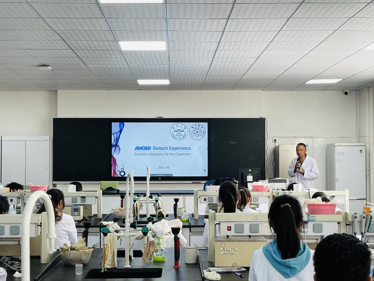 aaa4a11aec31d00a13db1bc5e4fc464