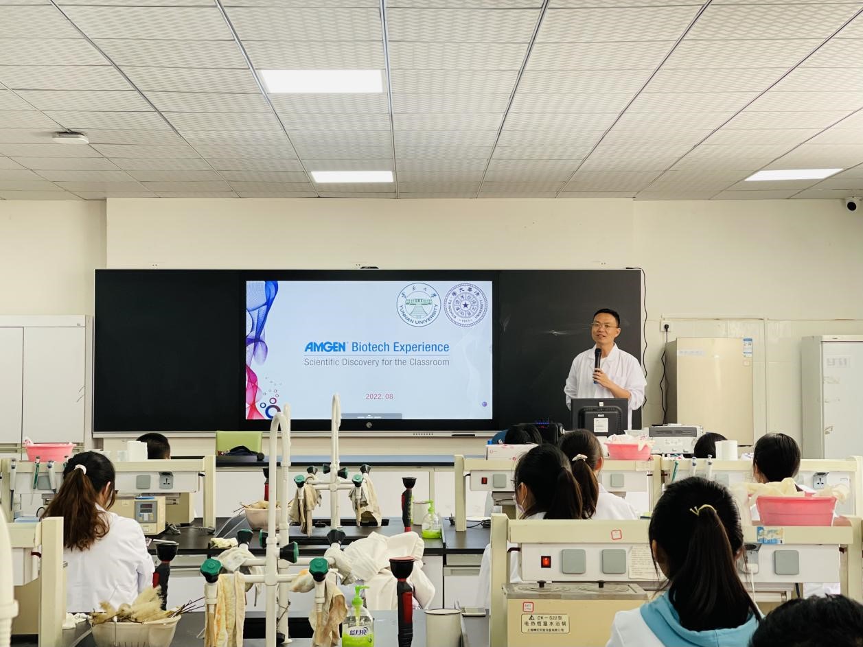 5edca3a30a7f8ea3eca1f1b2ecbd71a